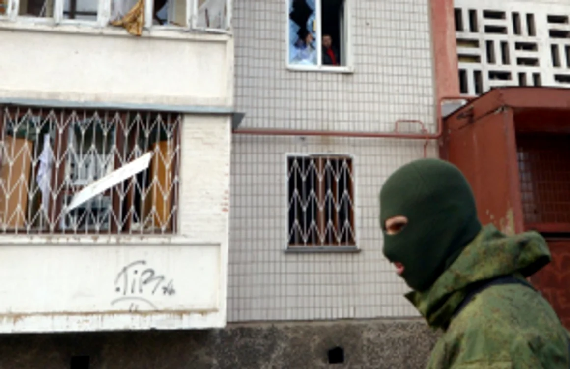 Ucraina