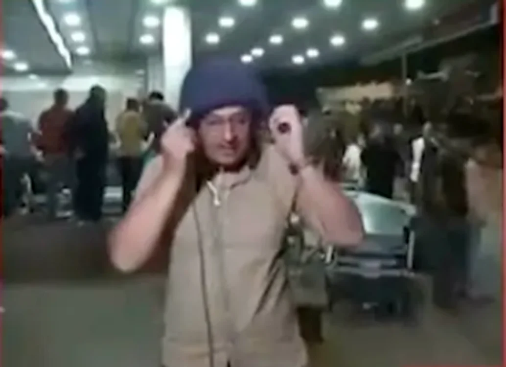 Corespondentul Palestina Tv Salman Al-Bashir FOTO Captură Foto AP