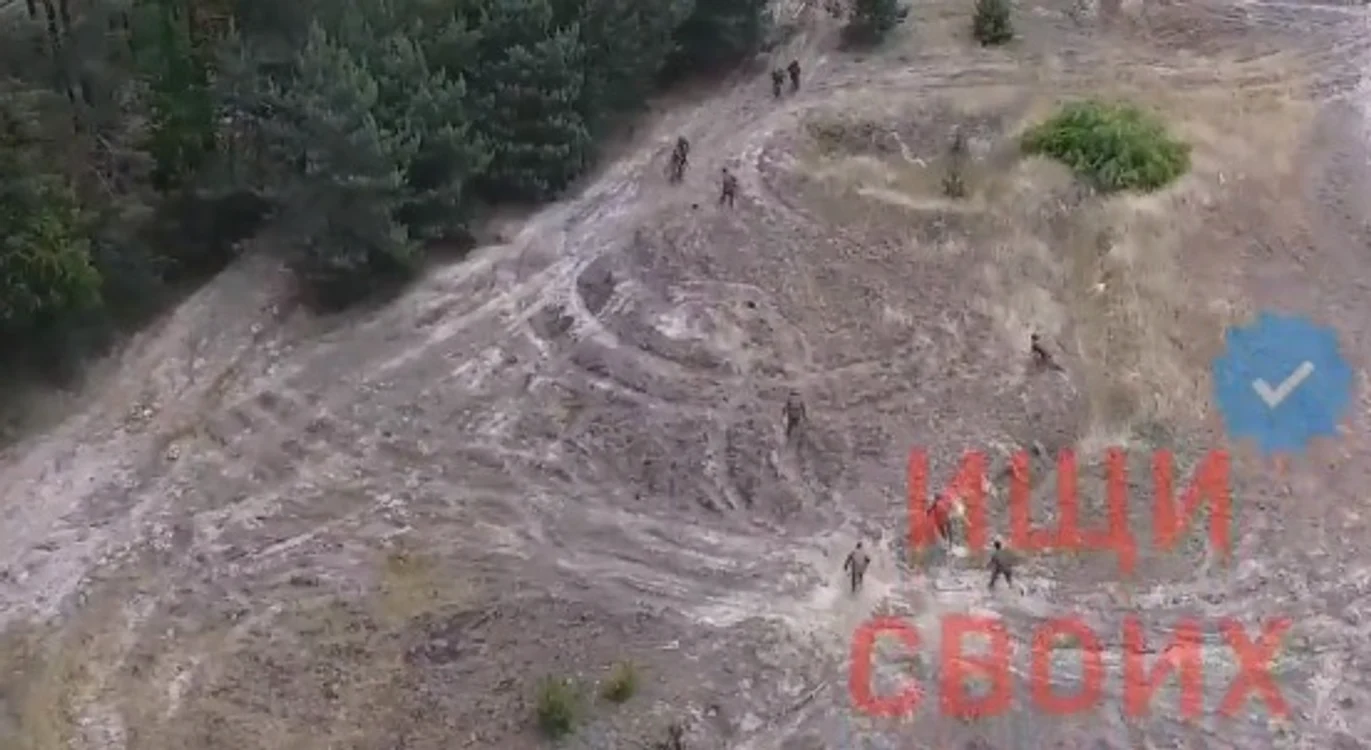 „Ordinul 222” FOTO Captură video