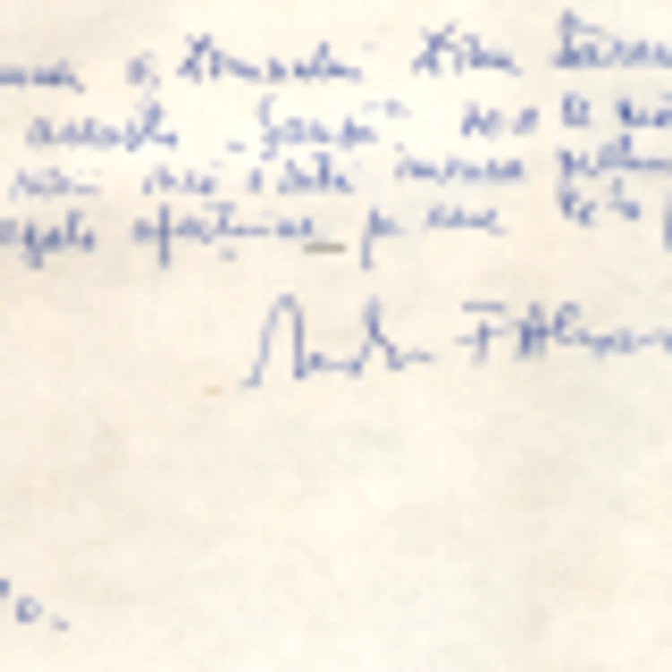 scrisoare dinu sararu
