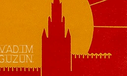 Invazia refugiaților din Uniunea Sovietică jpeg