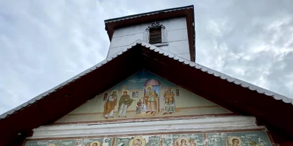 biserica Cepari