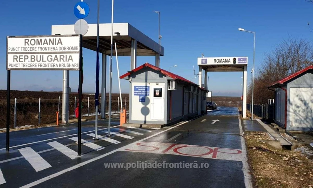 Foto Poliţia de Frontieră