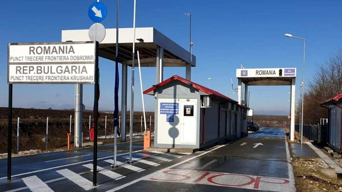 Granița cu Bulgaria