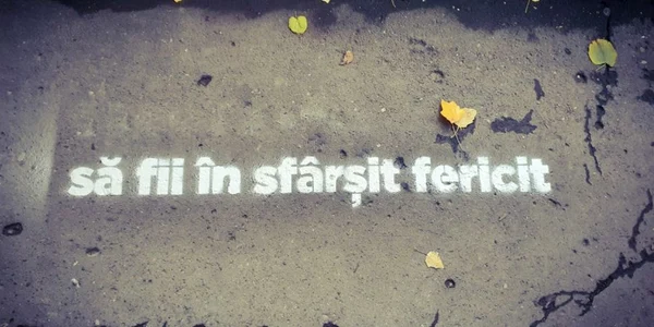 Memoriile cetăţii