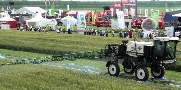 calarasi agriplanta