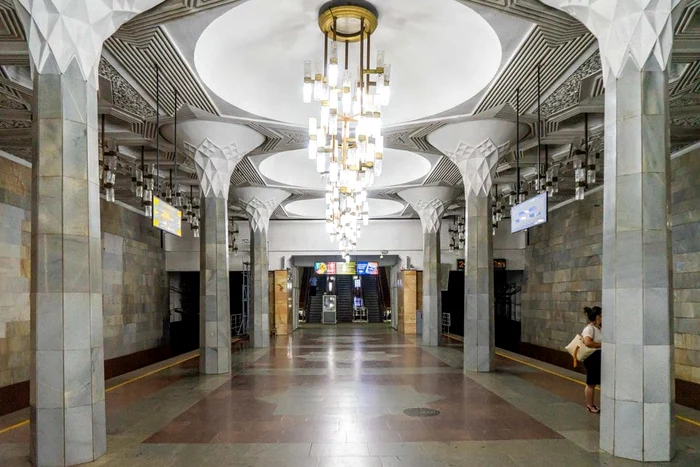 Stația Mustaqilliq Maidoni din Tashkent