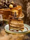 tort ciocolata caramel shutterstock 2082121645 jpg