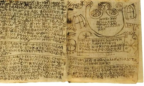 Cercetătorii au descifrat un manual egiptean antic cu vrăji şi incantaţii jpeg