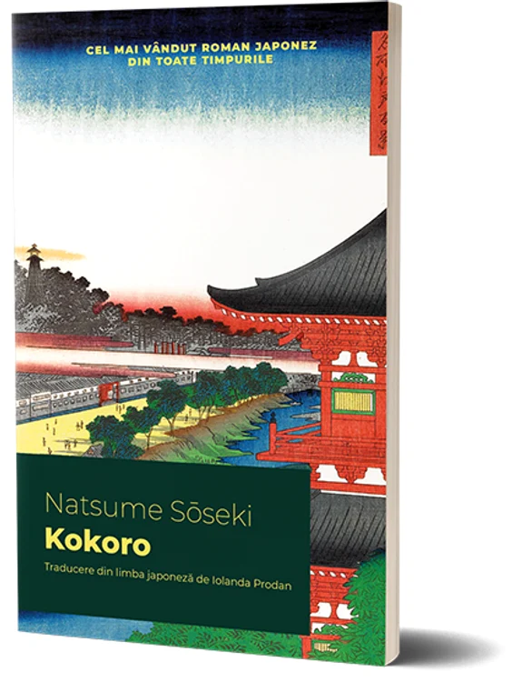 “Kokoro” Sursa foto Alice BOOKS