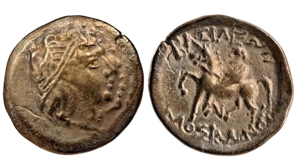Monedă Moskon (© Gabriel Talmatchi / Muzeul de Istorie Națională și Arheologie Constanța)