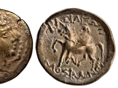 Monedă Moskon (© Gabriel Talmatchi / Muzeul de Istorie Națională și Arheologie Constanța)