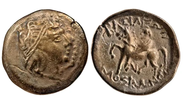 Monedă Moskon (© Gabriel Talmatchi / Muzeul de Istorie Națională și Arheologie Constanța)