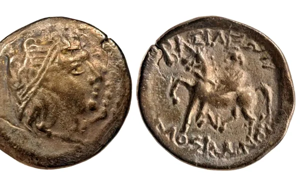 Monedă Moskon (© Gabriel Talmatchi / Muzeul de Istorie Națională și Arheologie Constanța)