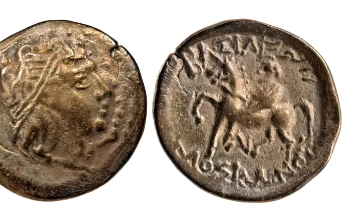 Monedă Moskon (© Gabriel Talmatchi / Muzeul de Istorie Națională și Arheologie Constanța)