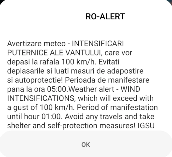 Ro Alert jpg