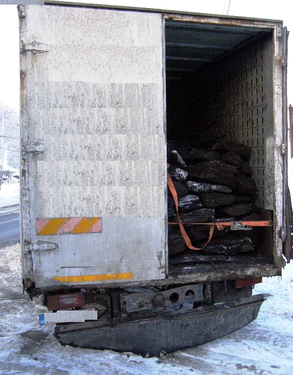 Cărbunele a fost indisponibilizat (Foto: Poliția Gorj)