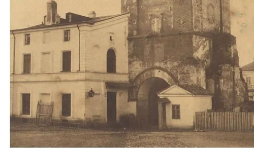 Conferința "Literatura și orașul: un catalog al formelor posibile" jpeg