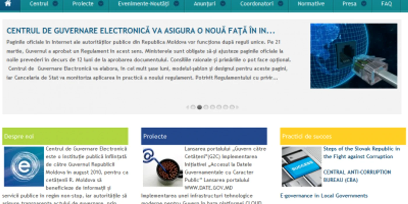 Centrul de Guvernare Electronică