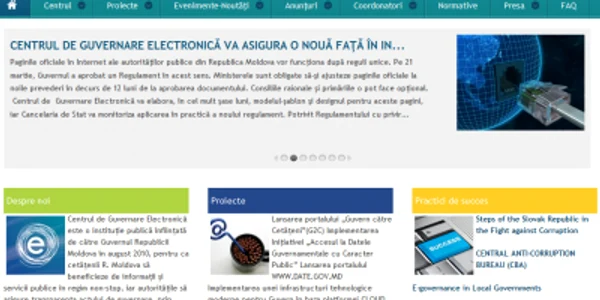 Centrul de Guvernare Electronică