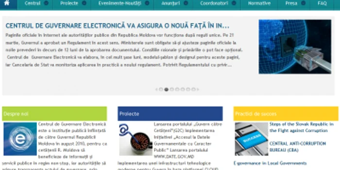 Centrul de Guvernare Electronică