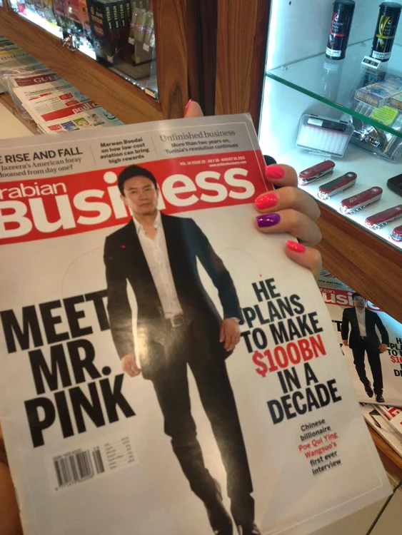 Mr. Pink (FOTO FACEBOOK)