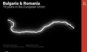 10 ani de cultură, într o carte eveniment Timișoara 2021 și Plovdiv 2019 jpeg
