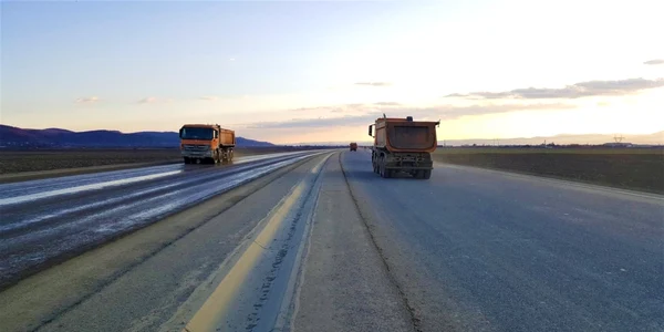 asociatia pro infrastructura