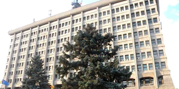 palatul administrativ ploiesti