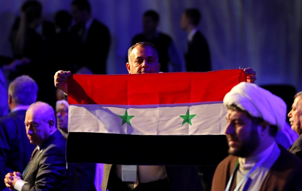 Congresul Dialogului Naţional al Siriei FOTO EPA-EFE