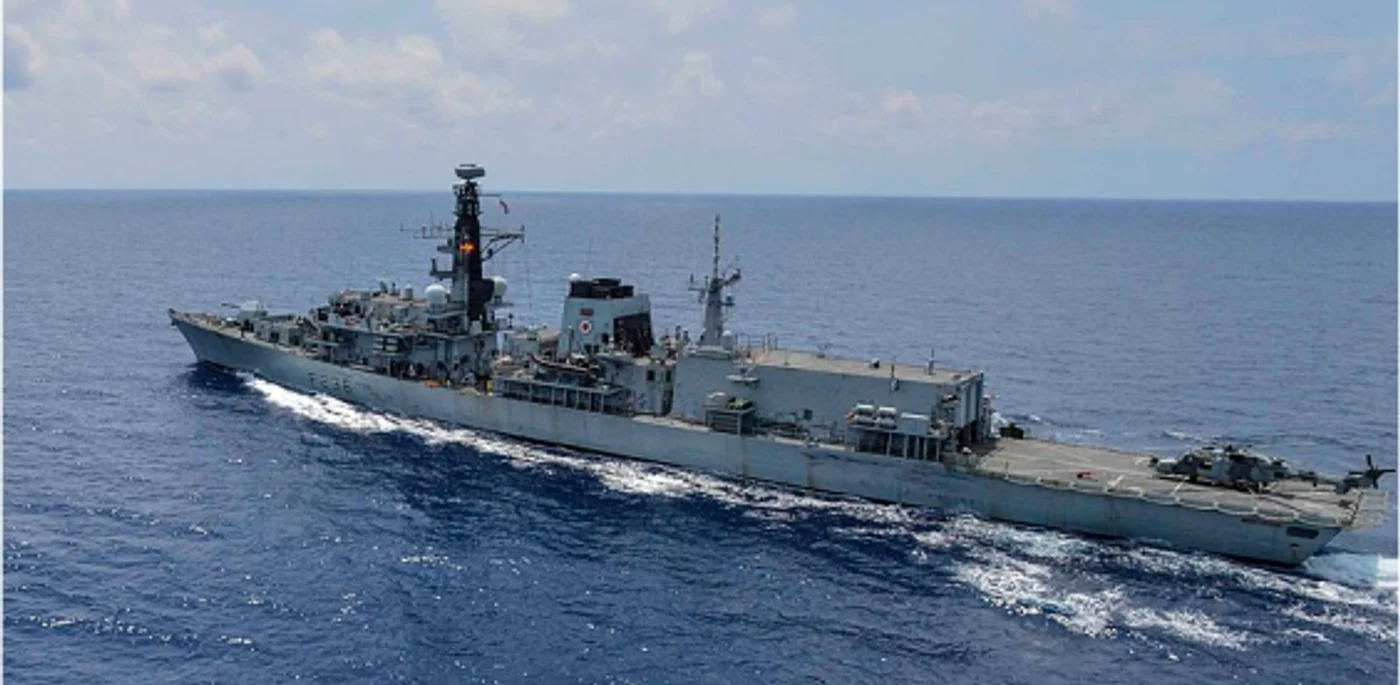 HMS Montrose Foto captură Wikimedia Commons/MC2 Tristin Barth