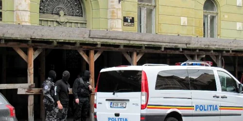 DIICOT: Foto Arhivă