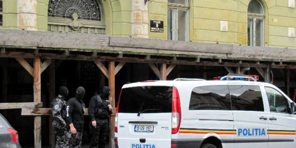 DIICOT: Foto Arhivă