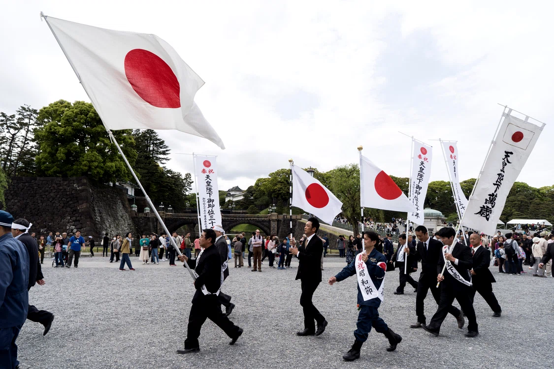 Pe străzile din Tokyo au fost luate măsuri speciale de securitate