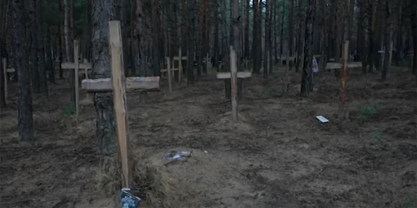 groapa comuna Ucraina  jpg
