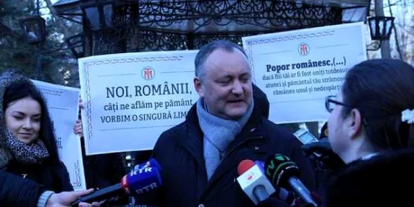 dodon romani