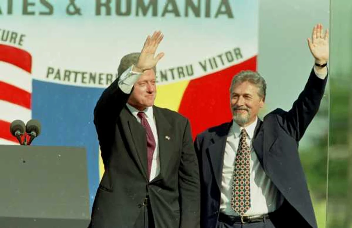 emil constantinescu si bill clinton foto mediafax
