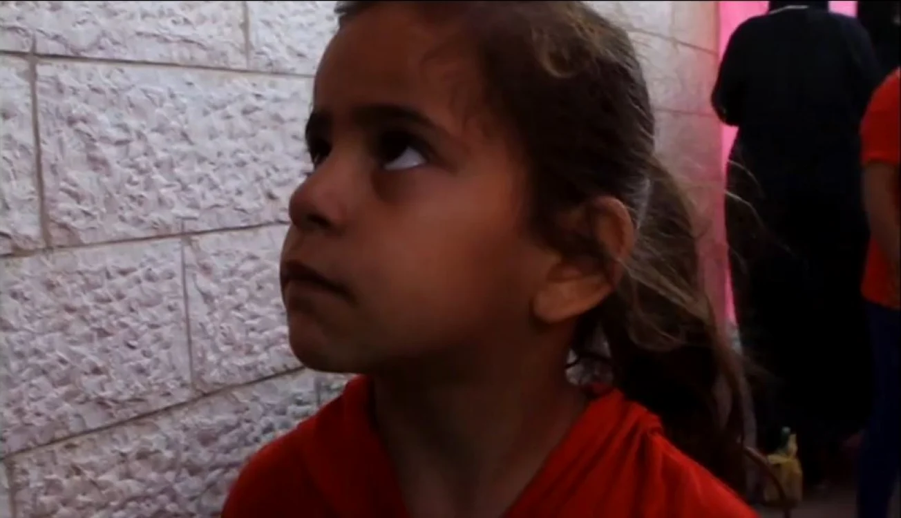 fasia gaza 