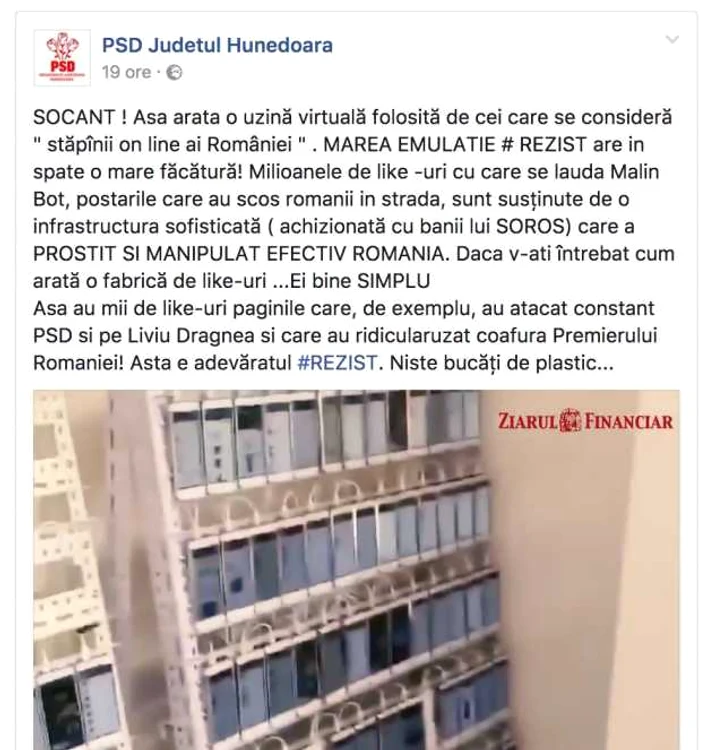psd facebook 1