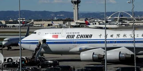 Avion China AFP