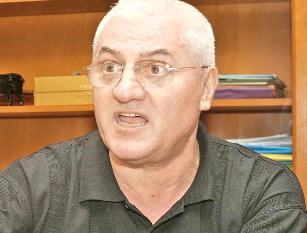 
    Dumitru Dragomir  