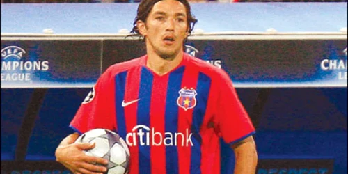 George Ogăraru