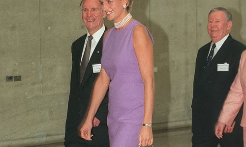 The Victor Chang Cardiac Research Institute jpeg