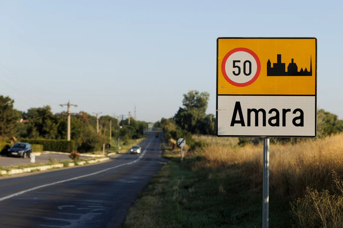 amara foto inquam jpg