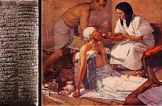 Scurtă istorie a medicinei antice din Mesopotamia Babilonienii transportau bolnavii în pieţele publice jpeg