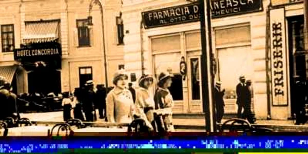 galati