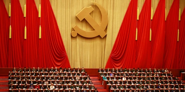 Al XIX-lea congres al Partidului Comunist Chinez (PCC) FOTO EPA-EFE