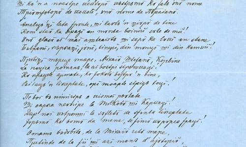 Ziua Imnului   Arhivele Naționale ale României au publicat facsimilul poeziei „Răsunetu”  jpeg