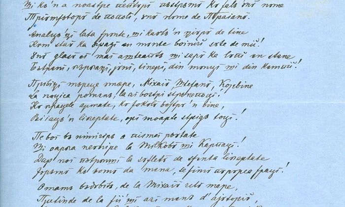 Ziua Imnului   Arhivele Naționale ale României au publicat facsimilul poeziei „Răsunetu”  jpeg