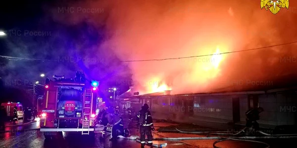 Incendiu la o cafenea din Rusia FOTO Profimedia jpg